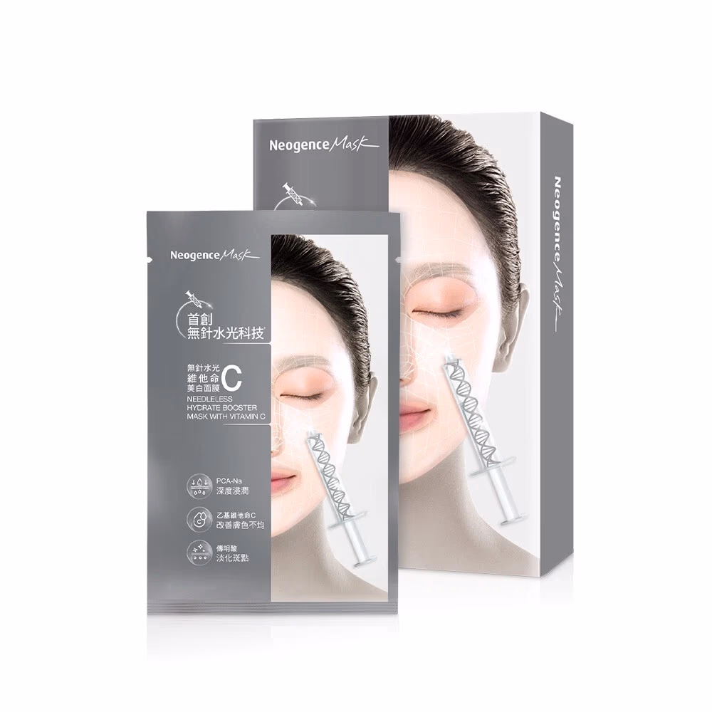 Neogence Needleless Hydrate Booster Vitamin C Mask