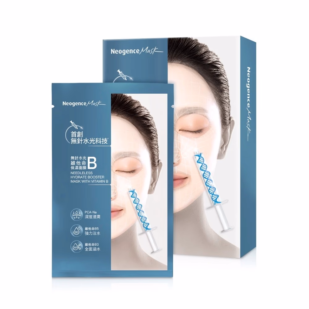 Neogence Needleless Hydrate Booster Mask - Vitamin B