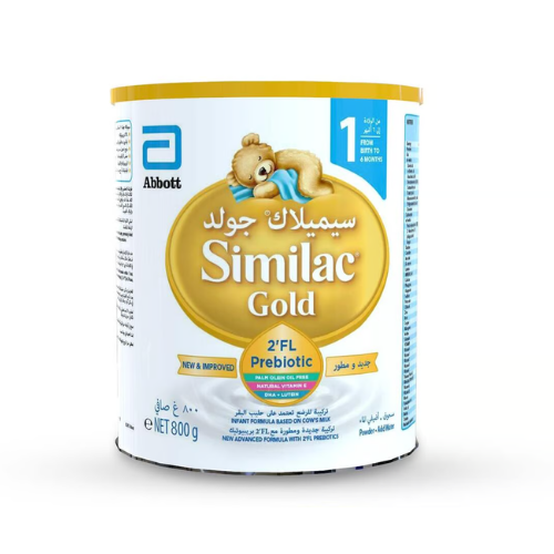 Similac Advance Gold Stage 1 Baby Milk Powder 800 g 1