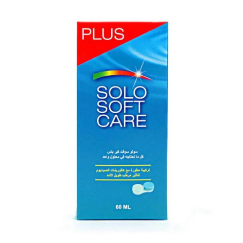 Solo Soft Care 60ml 1