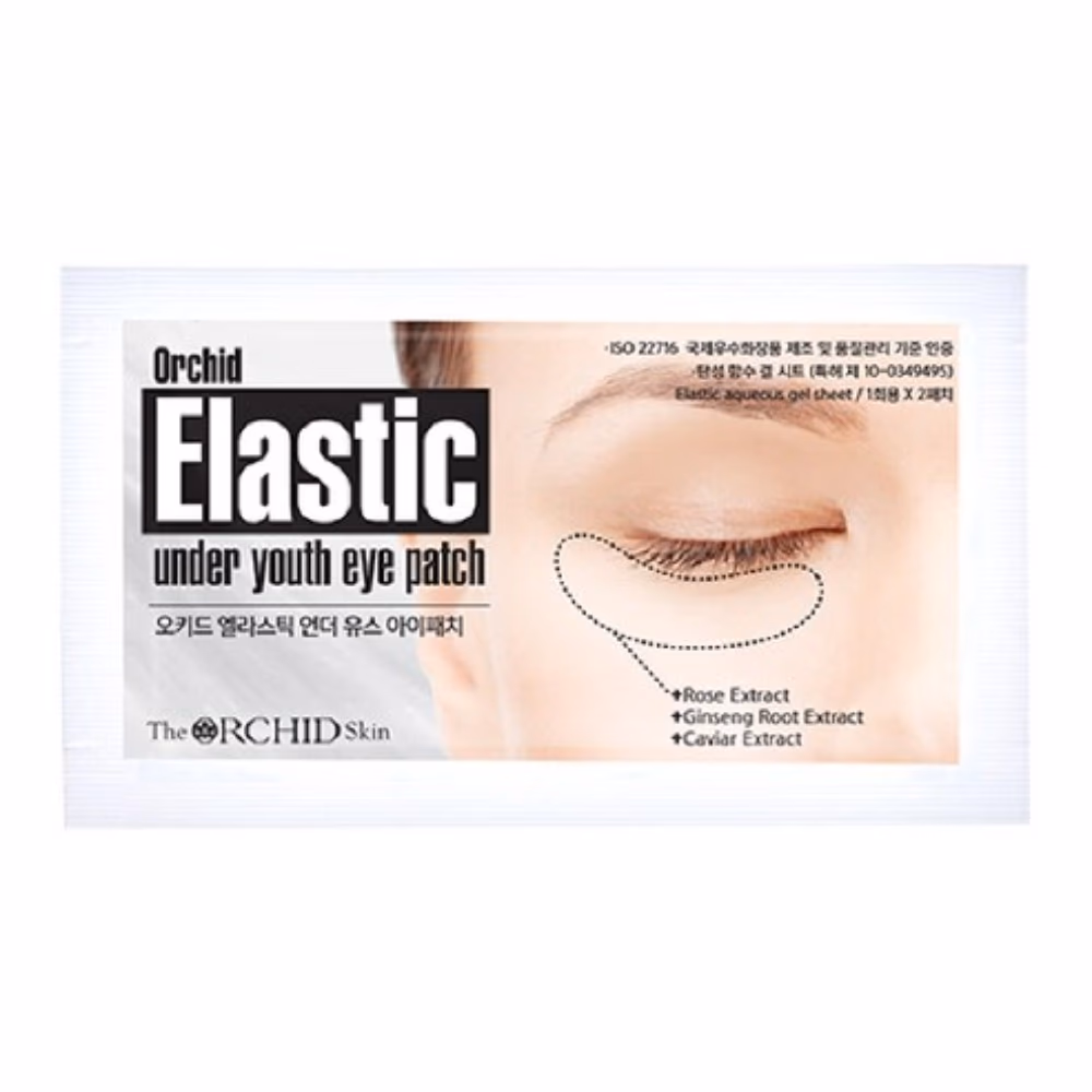 Orchid Smoky Under-Eye Youth Patch