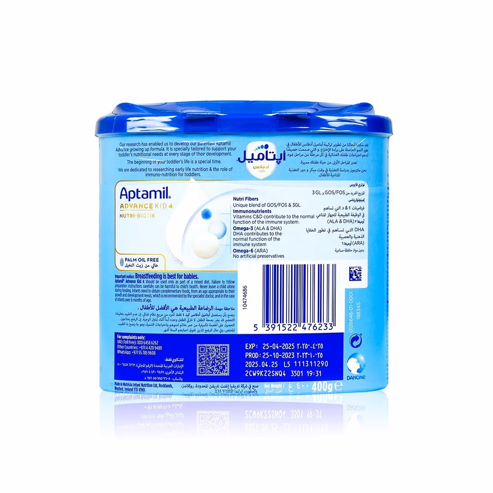 Aptamil Kid Stage 4 400g 4