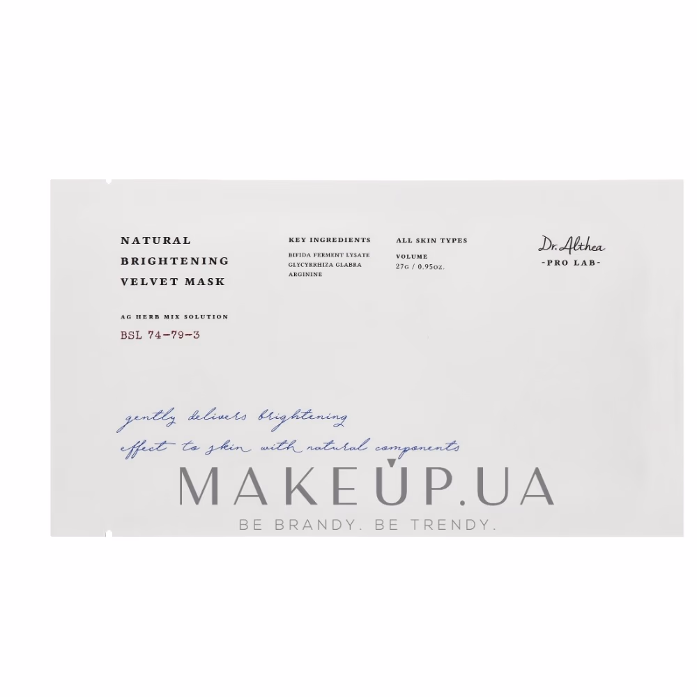 Dr. Althea Natural Brightening Velvet Mask