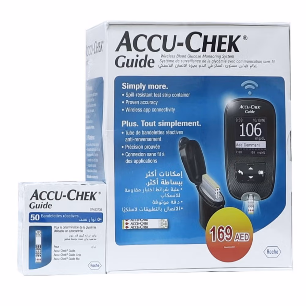 Accu-Chek Guide Kit + Strips 50 Test Strips 1