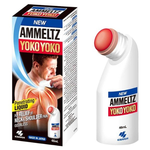 Yoko Yoko Pain Balm 46ml