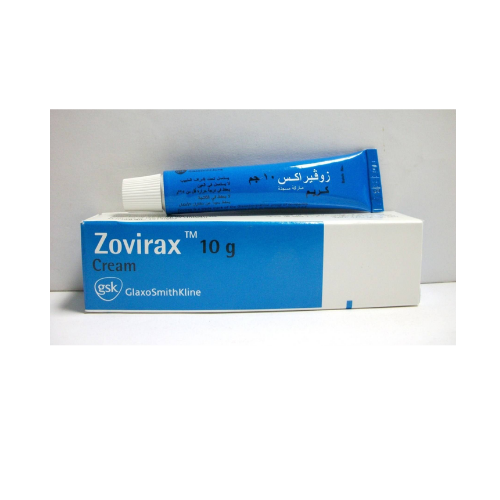 Zovirax 5% Cream (10g) 1